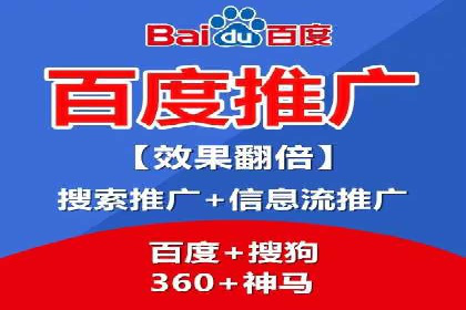 数据分析助力信息流广告：某品牌成功案例揭秘